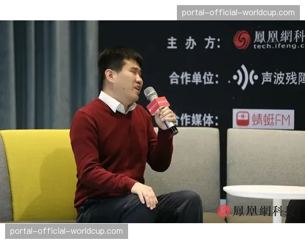 无障碍观赛新进展：英超官方App为视障球迷新增实时场景音频描述功能