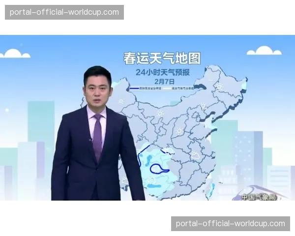 天气预警：本轮巴斯克地区比赛可能因大雨延期